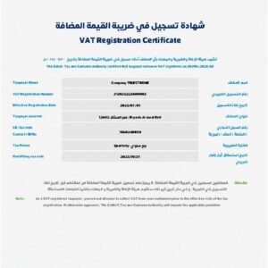 TELECTRONE Co. (KSA) VAT