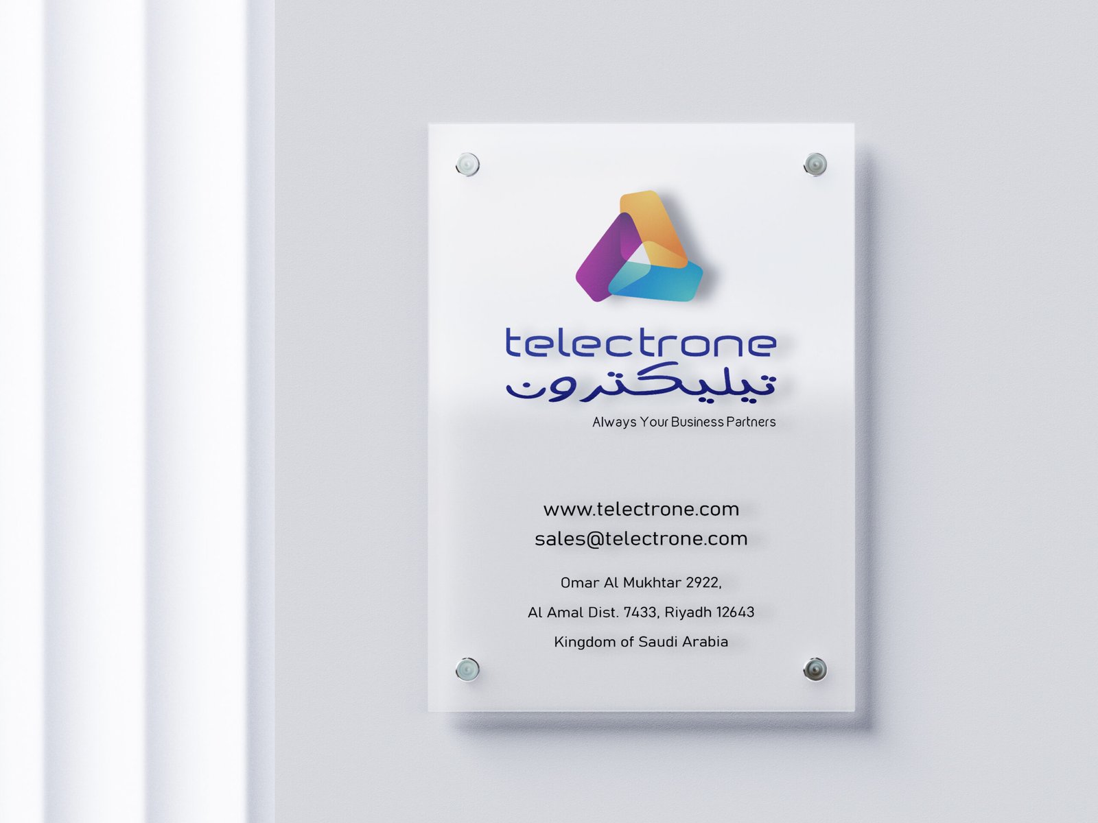 TELECTRONE Co. Riyadh Office Glass Bord-1