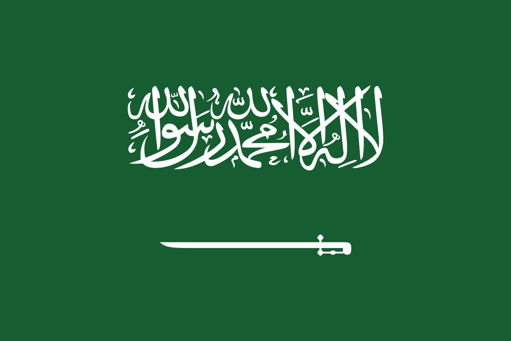 Kingdom of Saudi Arabia